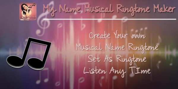 My Name Musical Ringtone Maker स्क्रीनशॉट 6