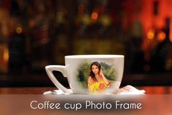 Cofee Cup Photo Frame скриншот 5