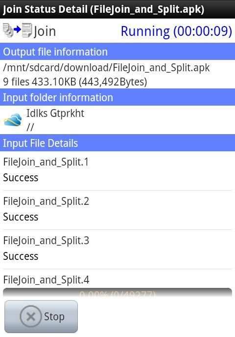 File Join and Split скриншот 1