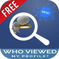 Who Viewed Profile 2017