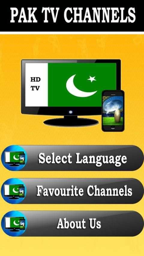 All TV Channel Pak Live HD स्क्रीनशॉट 4