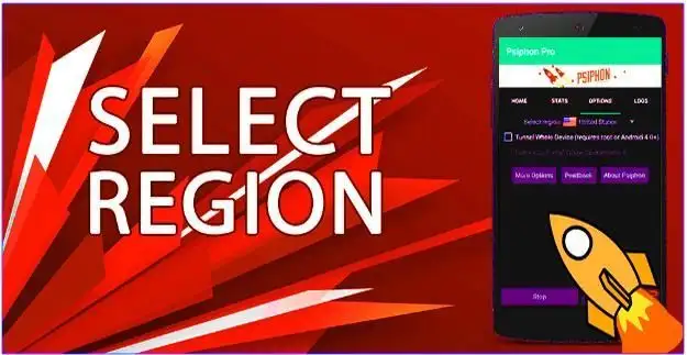 Guide VPN Psiphon скриншот 2