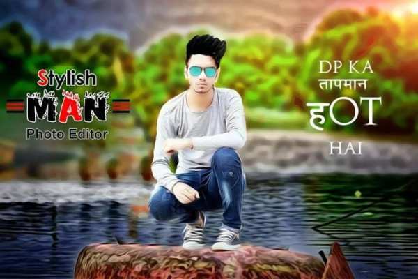 Stylish Man Photo Editor screenshot 2