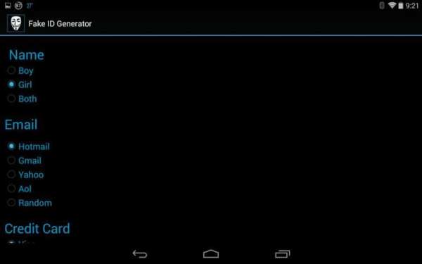 Fake ID Generator 2 تصوير الشاشة