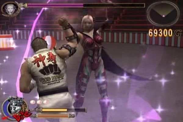 Hint God Hand 2 تصوير الشاشة