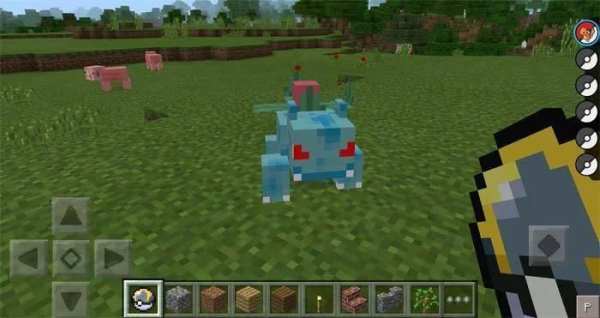 MOD Pixelmon MCPE screenshot 1