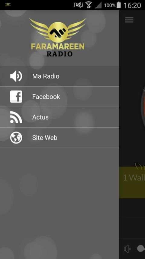 FARAMAREEN RADIO स्क्रीनशॉट 1