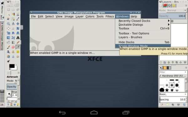 GIMP Inkscape скриншот 5