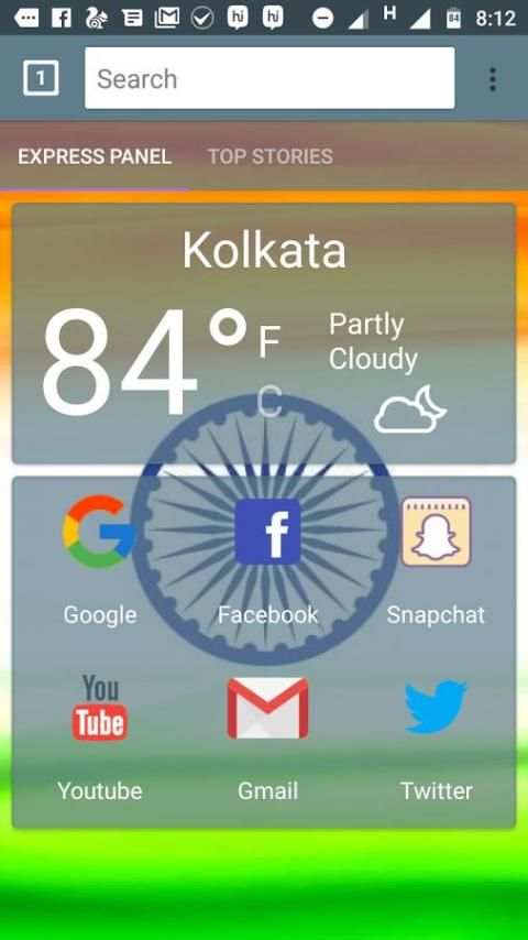 I Browser screenshot 3