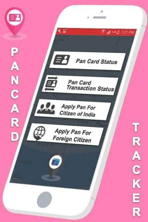PAN Card Search, Scan, Verify & Application Status скриншот 2