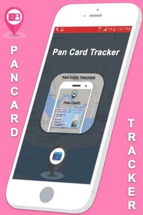 PAN Card Search, Scan, Verify & Application Status скриншот 3