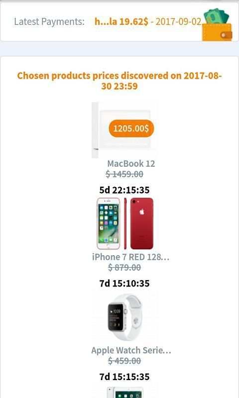 paid to click ad with ojooo screenshot 1