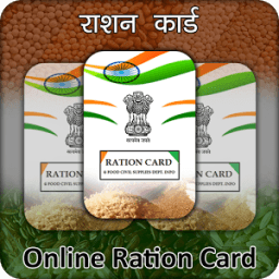 Online Ration Card Services أيقونة