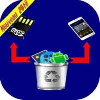 Récupérer Mes Anciennes Photos on 9Apps