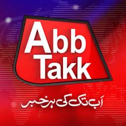 AbbTakk News