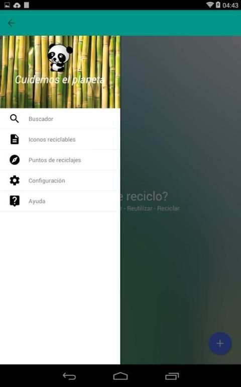 Que Reciclo? скриншот 2