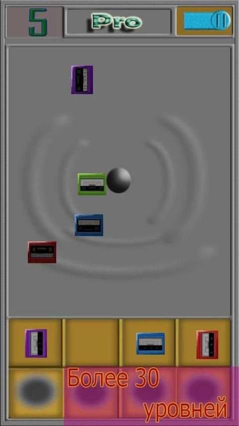 Insert USB 2 تصوير الشاشة