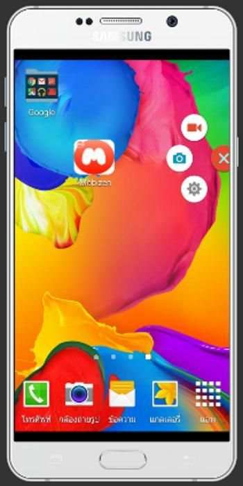 Tips Mobizen Screen Recorder скриншот 1