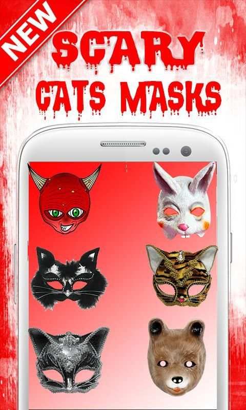 Scary Mask Horror Photo Editor 2 تصوير الشاشة