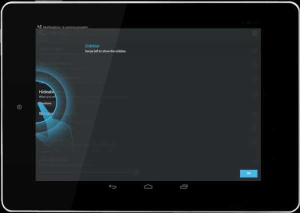 Multitasking screenshot 6