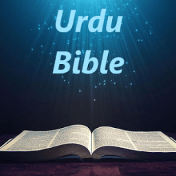 ikon Urdu Bible Free