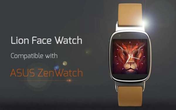Lion Face Watch स्क्रीनशॉट 5