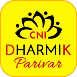 Dharmik Parivar - CNI
