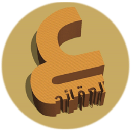 عقائد ميسرة иконка