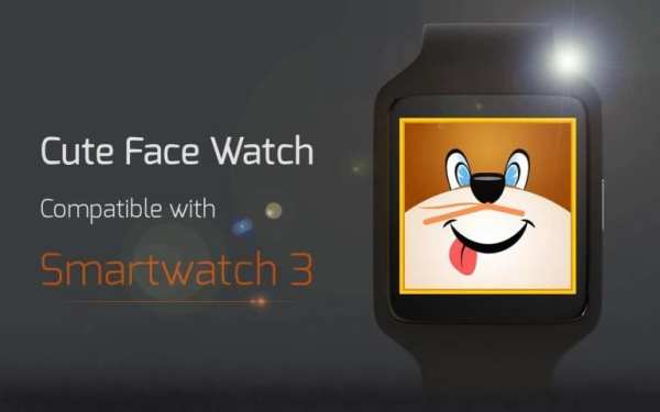 Cute Face Watch screenshot 1
