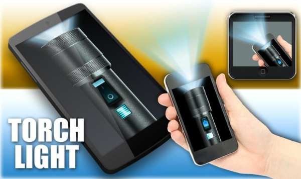 LED Torch Light Bulb स्क्रीनशॉट 4