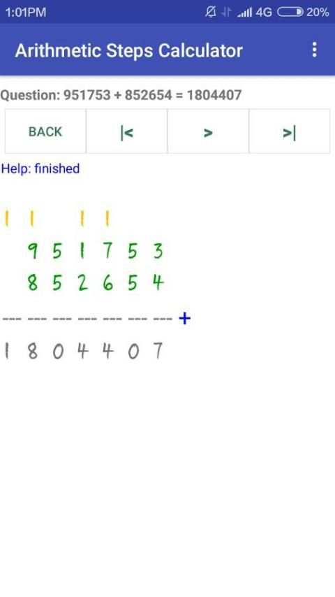 Arithmetic Steps Calculator (Free) скриншот 5