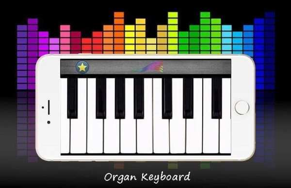 Organ Keyboard screenshot 4
