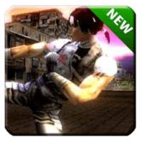 Advice for Fighting Tiger Liberal