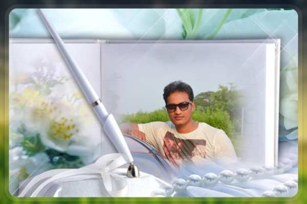 Book Photo Frames screenshot 1