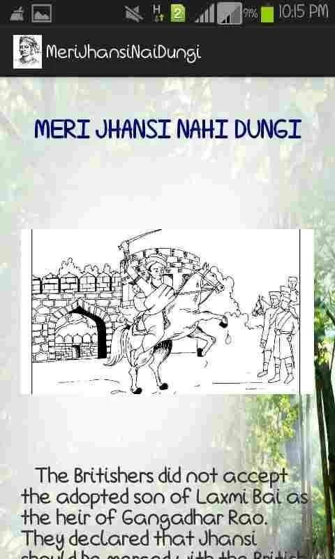 Rani Lakshmibai screenshot 4