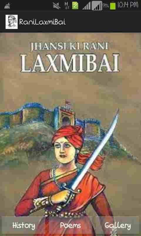 Rani Lakshmibai screenshot 7