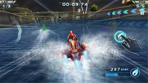 Powerboat Racing screenshot 7