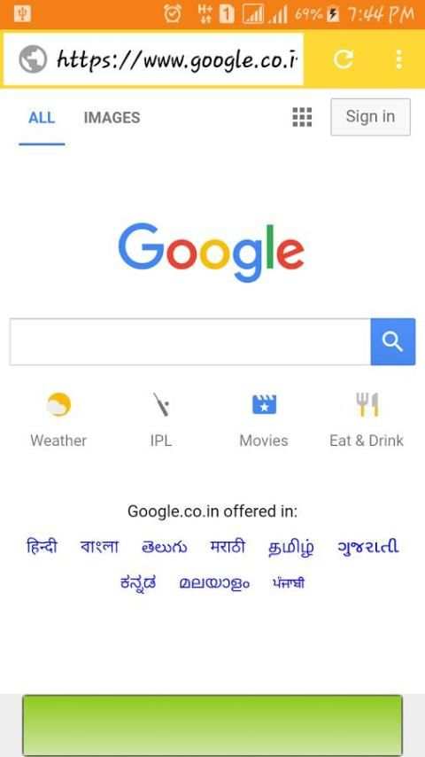Speed Fast Browser screenshot 3