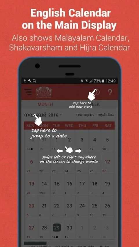 Manorama Calendar 2017 screenshot 10