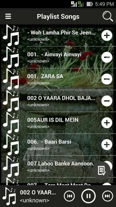 Music Player 1 تصوير الشاشة