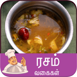 rasam recipes tamil icon