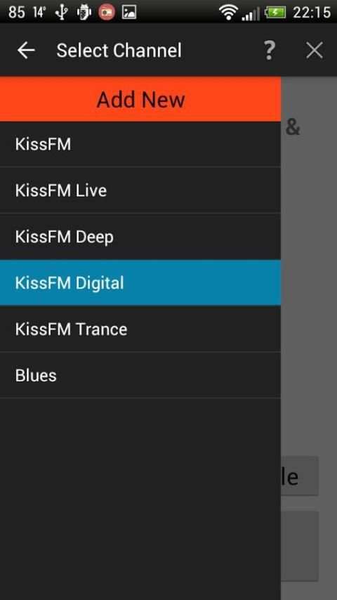 Simple Radio Player 3 تصوير الشاشة