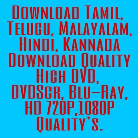 TamilRockers Vs TamilGun -HD Movies स्क्रीनशॉट 1