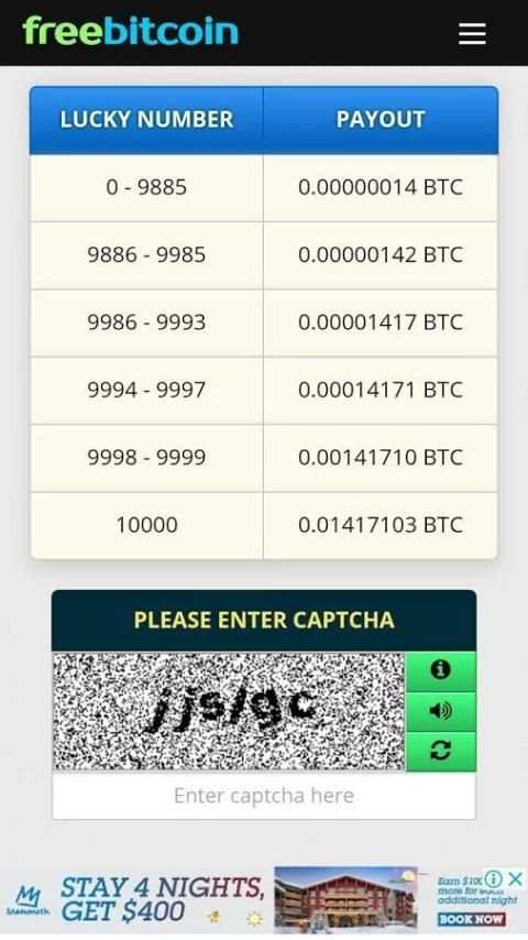 Freebitcoin Earn BTC स्क्रीनशॉट 6