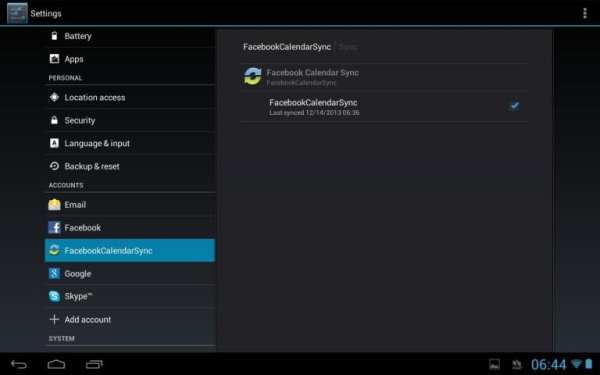 Calendar Sync for Facebook screenshot 5