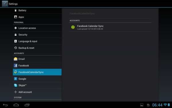 Calendar Sync for Facebook screenshot 6