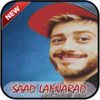 Saad Lamjarad 2018 / سعد لمجرد on 9Apps