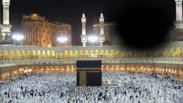 Mecca Frames Photo Editor скриншот 3