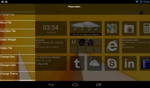 Home10 Launcher скриншот 1