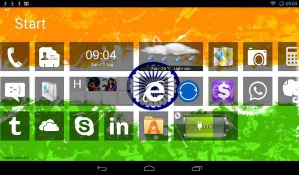 Home10 Launcher скриншот 2